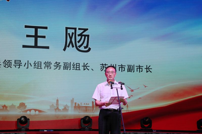 202009081599496904873728.jpg 王飏.jpg