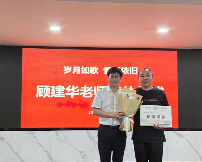 202309271695780880695964.jpg 微信图片_20230927101145_副本.jpg