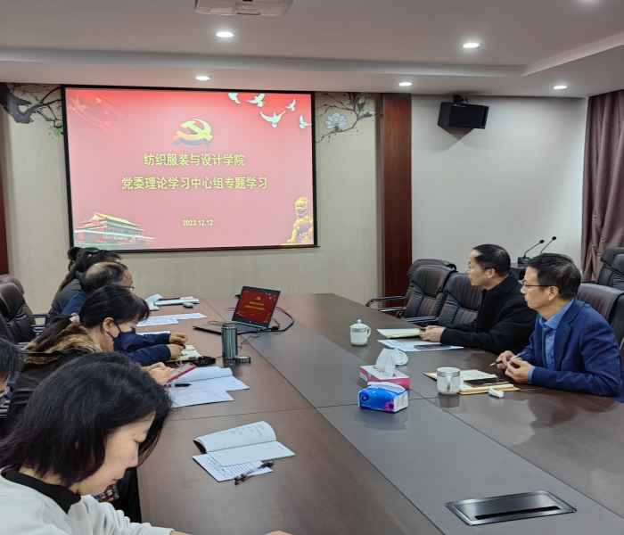 微信图片_20231214103249_副本.jpg