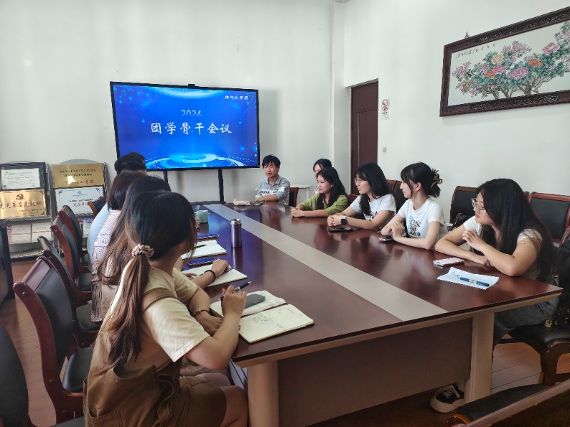 202409201726814413631308.jpg QQ图片20240920144000.jpg