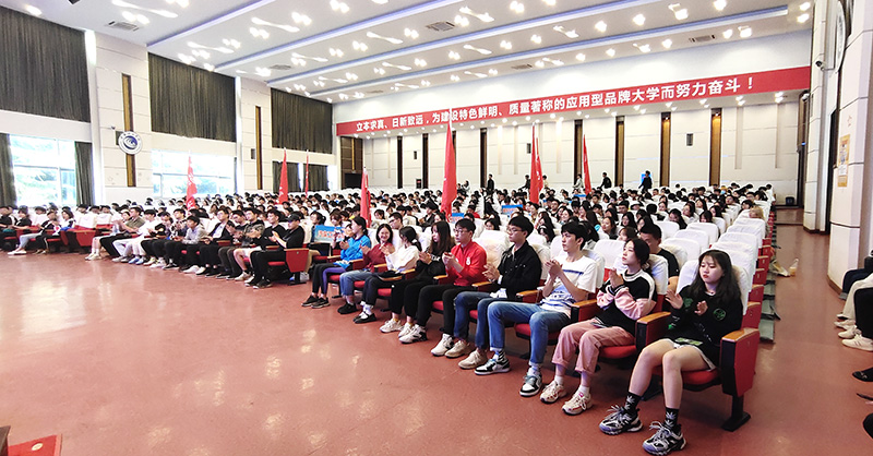 202010301604053355175408.jpg 会议现场.jpg