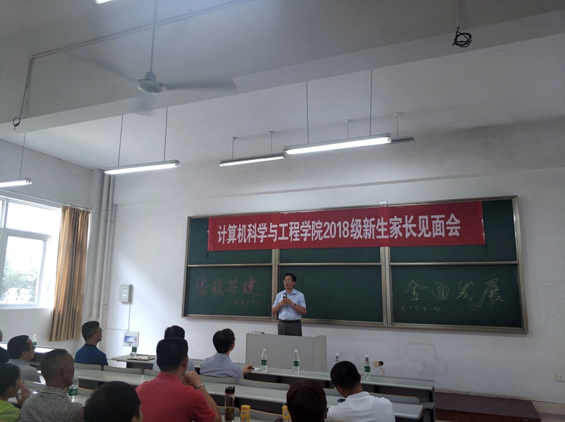 QQ图片20180908185400.jpg