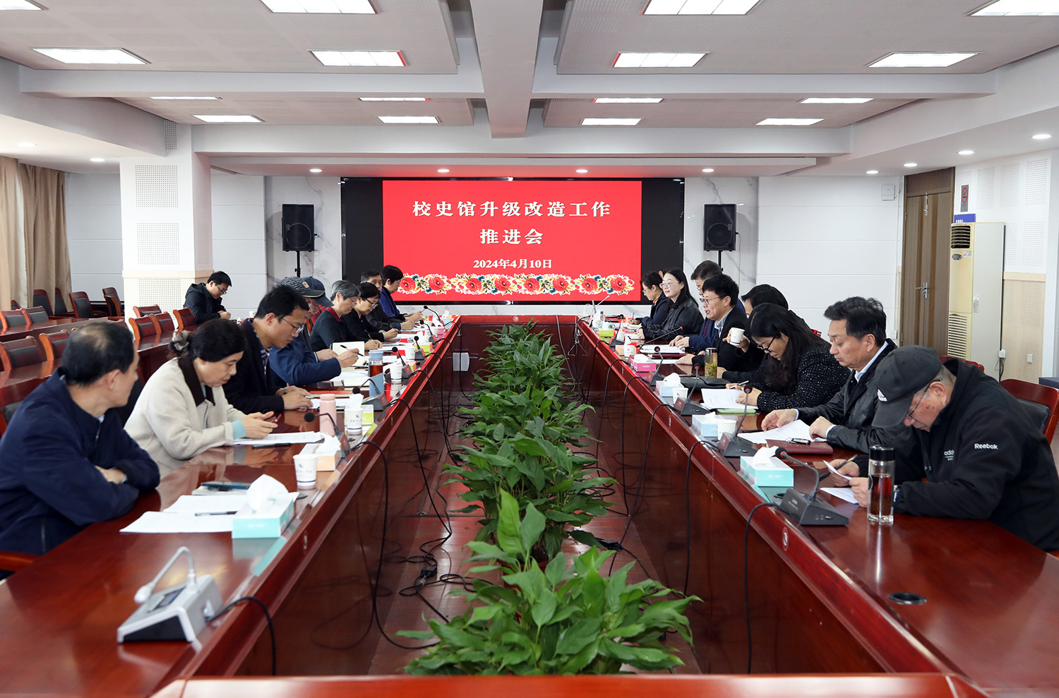 会场.JPG