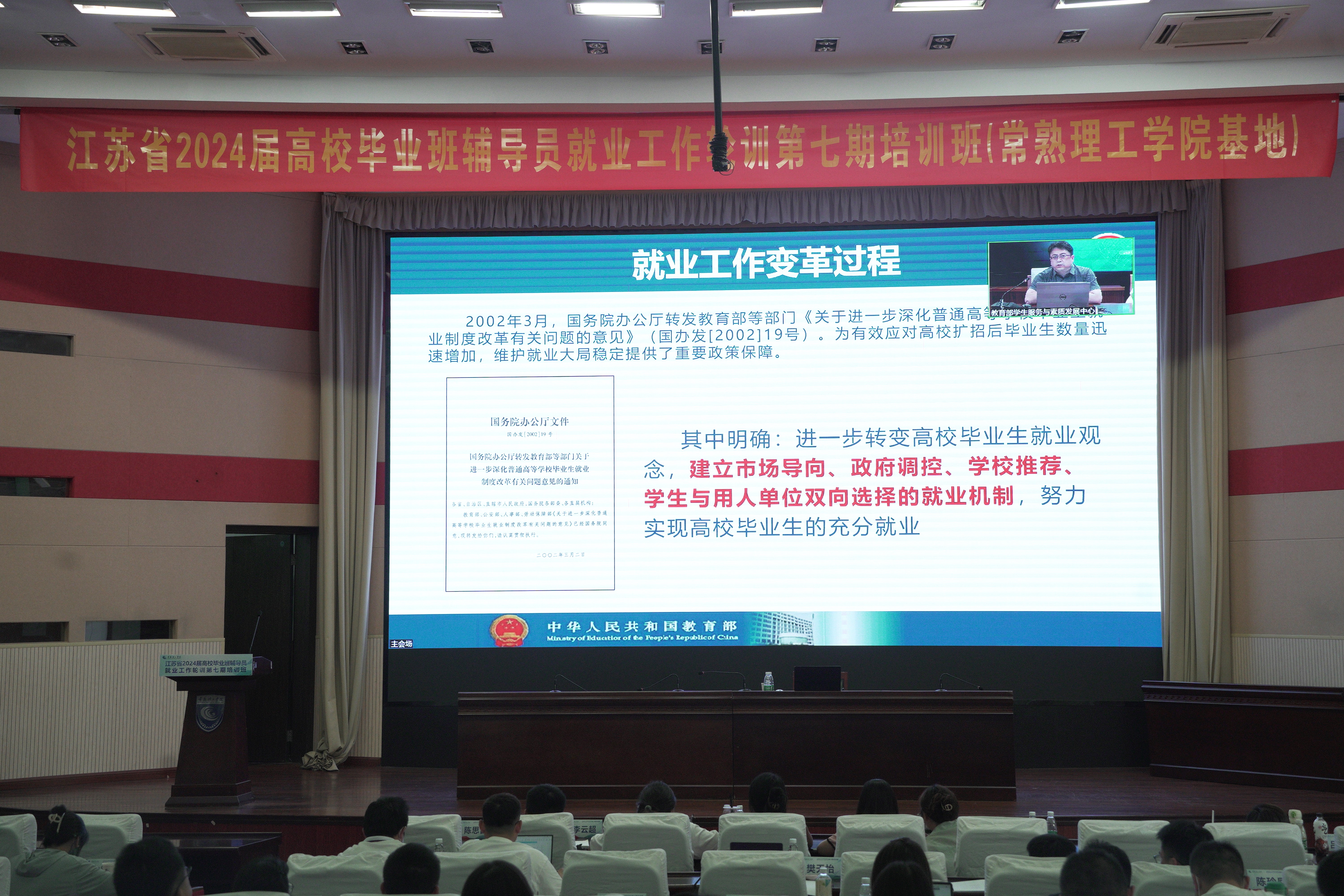 202306091686296483623770.jpg 微信图片_20230609154143.jpg