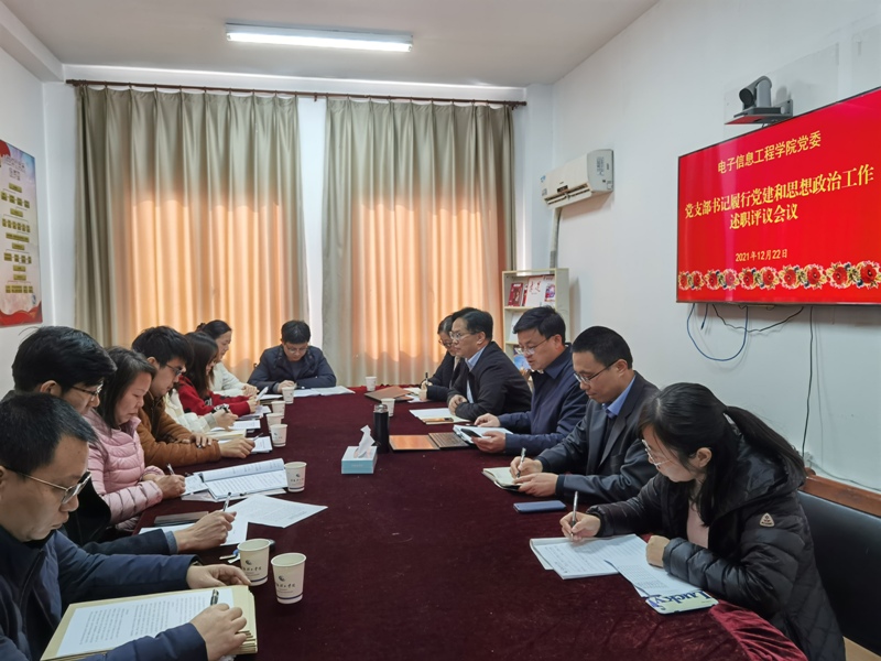 202112221640156141338353.jpg 微信图片_20211222142838.jpg