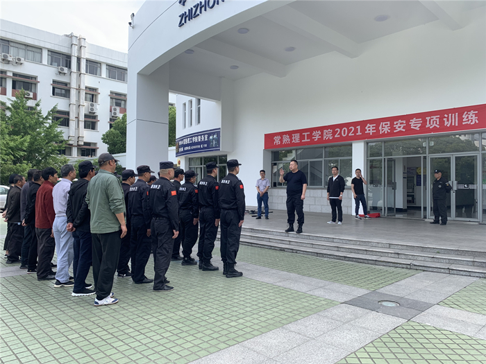 微信图片_20210525085909.jpg