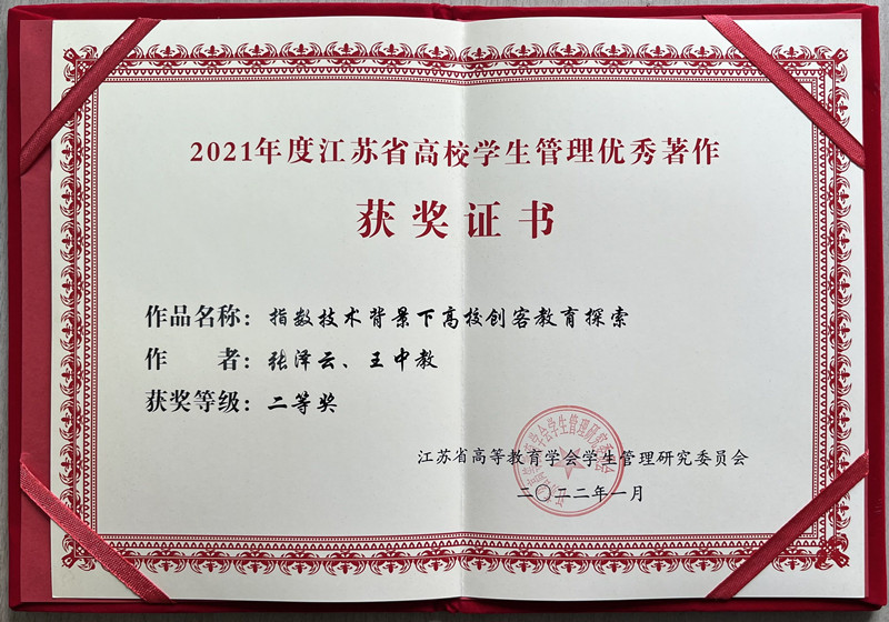 202203151647308376381855.jpg QQ图片20220315093851_副本.jpg