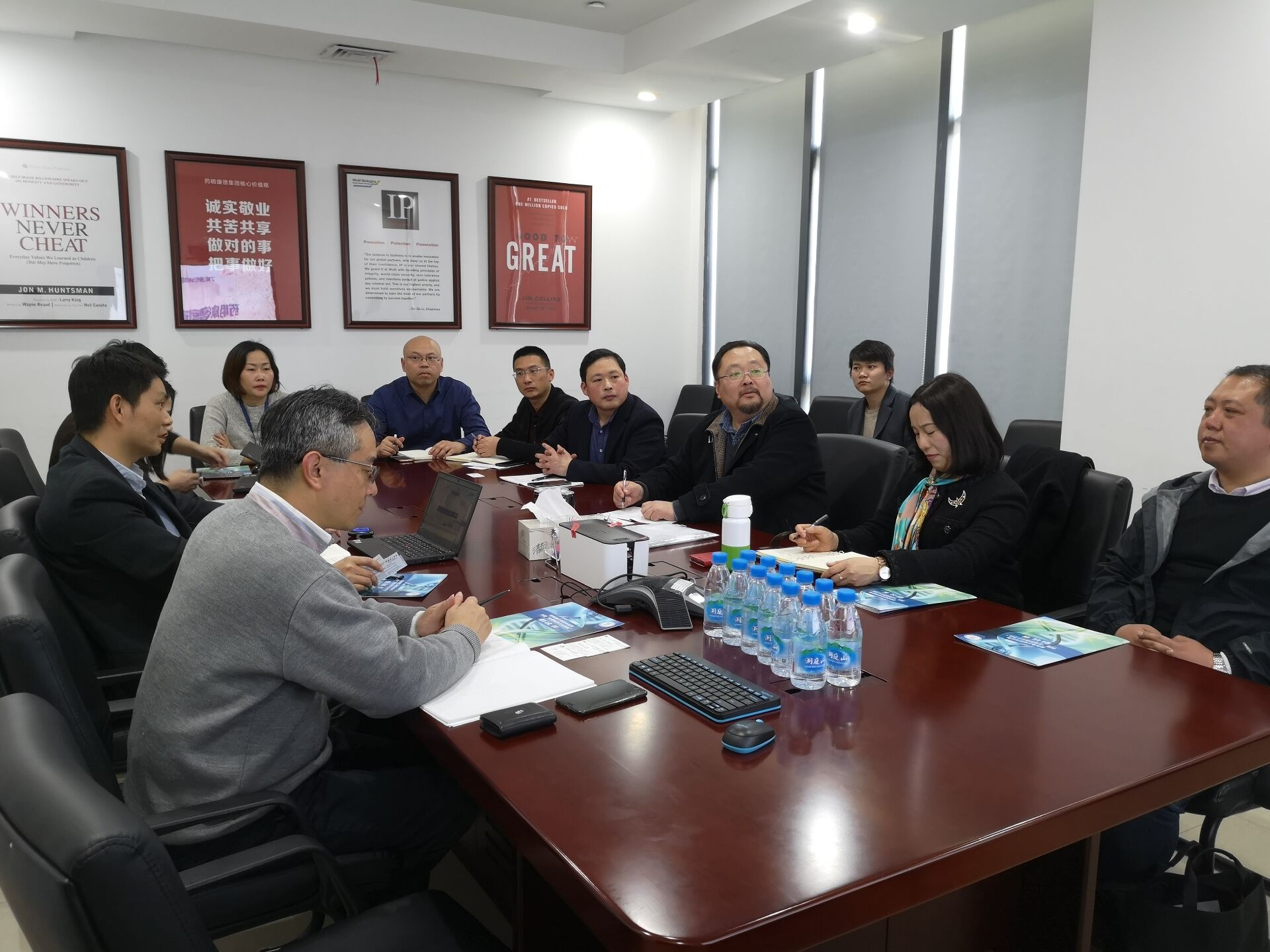201903131552441796981642.jpg 校领导走访苏州药明生物2019年——行业学院2.jpg