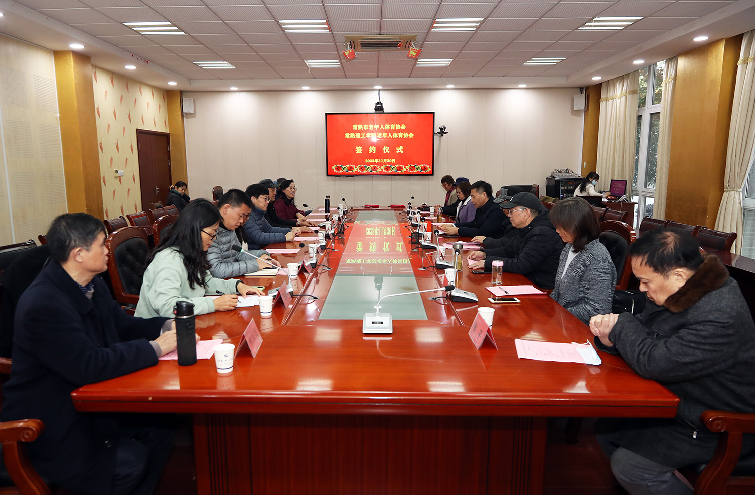 会场.JPG