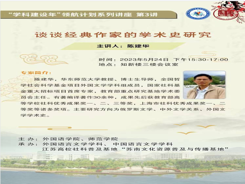 202305261685104254511240.png 图片3.png