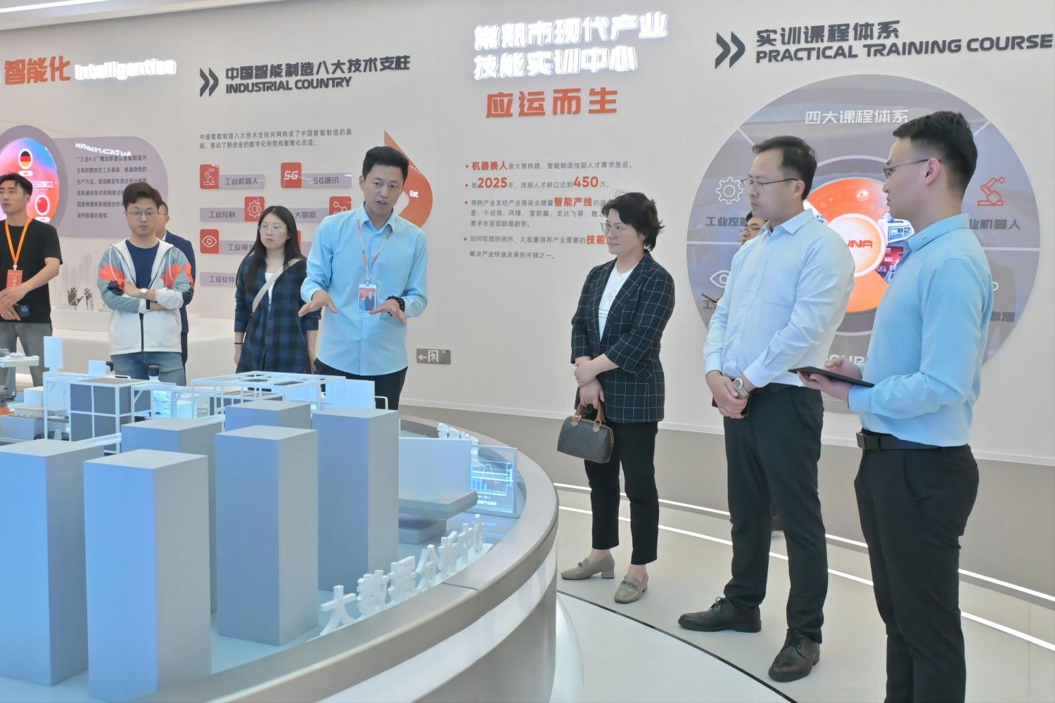 微信图片_20240514141410(1).jpg