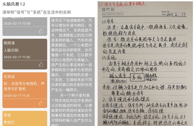 202002261582731211697132.jpg QQ图片20200226152854.jpg