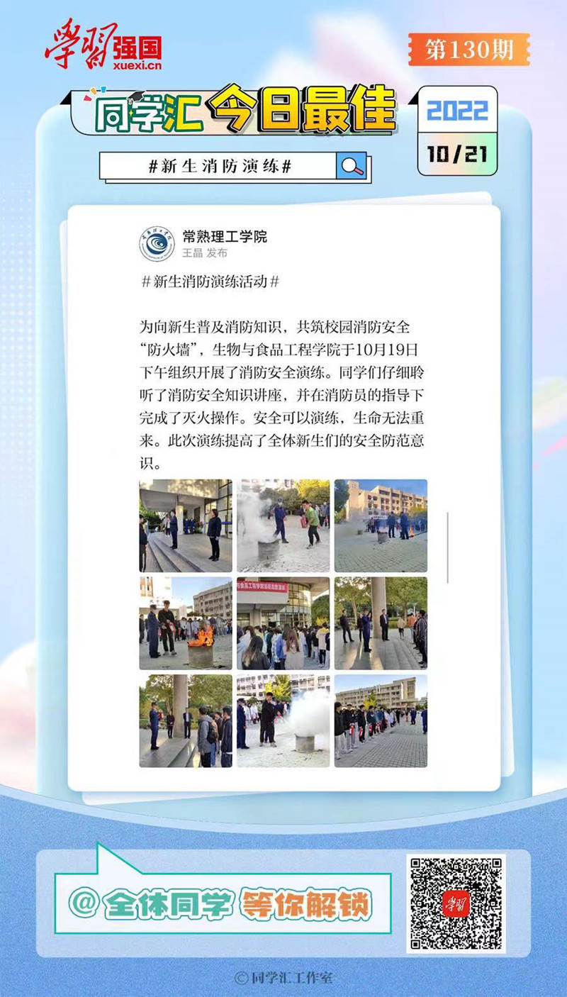 A1E78AA4FC36C734823151AED31307C0_副本.jpg