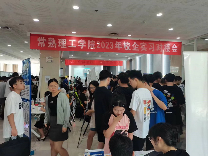 202306271687826655376424.jpg 图片2.jpg