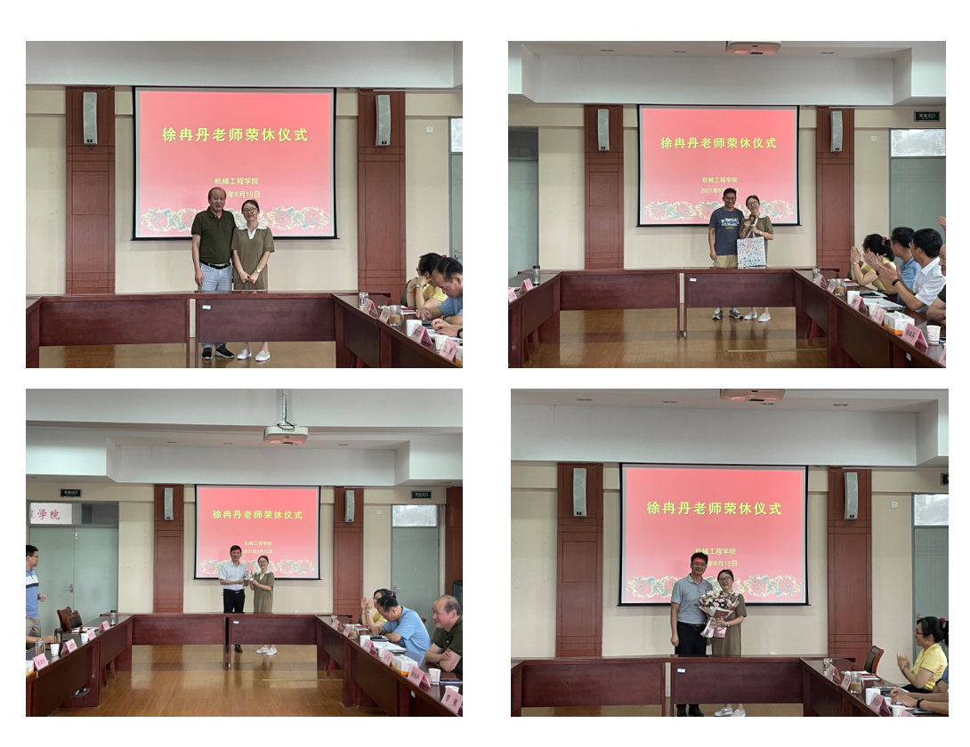202109161631775794664266.png 图片1.png