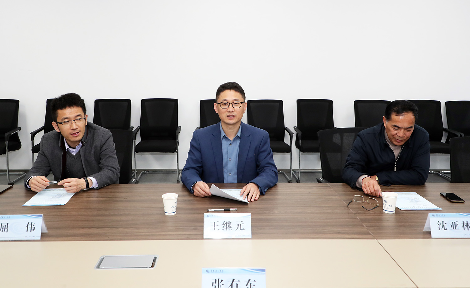 与会领导.JPG