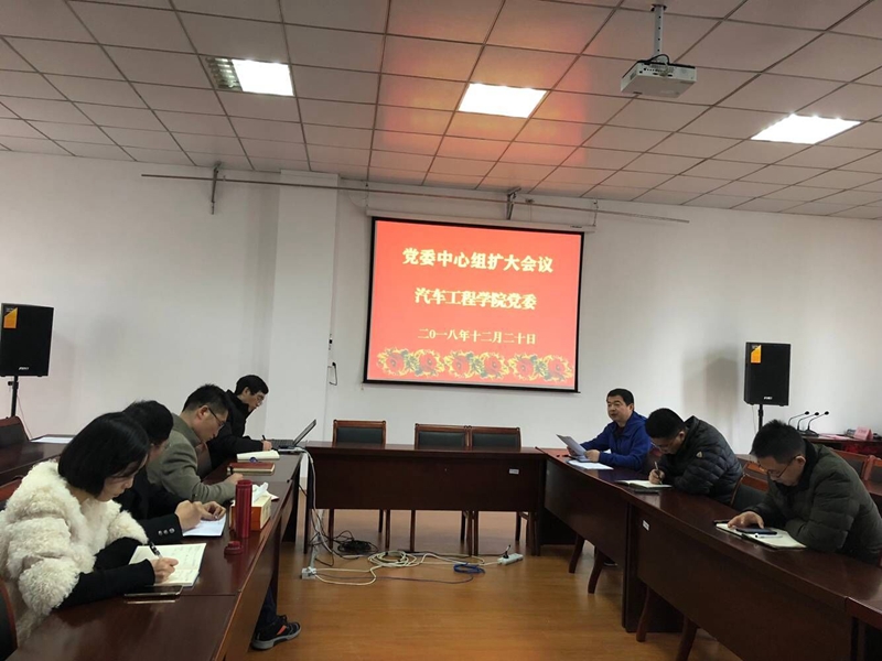 QQ图片20181220103641.jpg