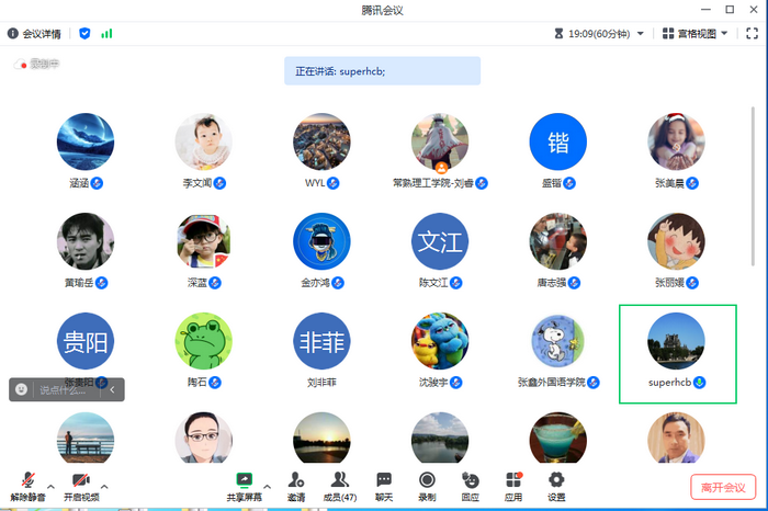 202404021712046377539723.png 图1.png