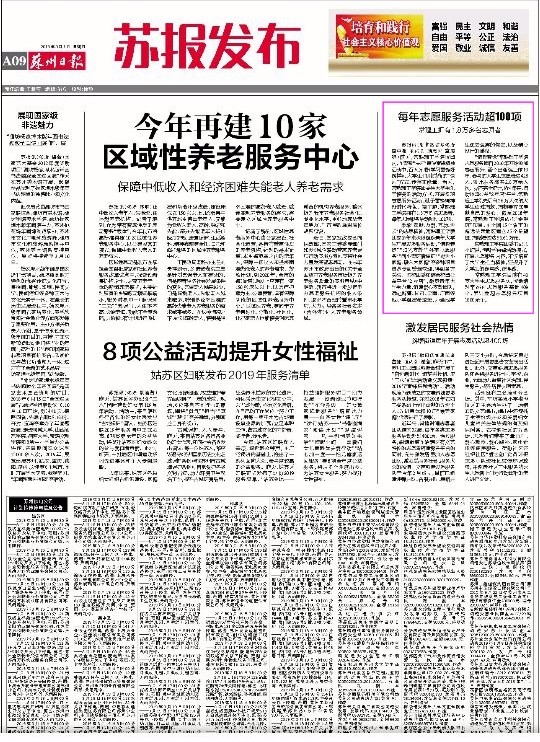 QQ图片20190308170605.jpg