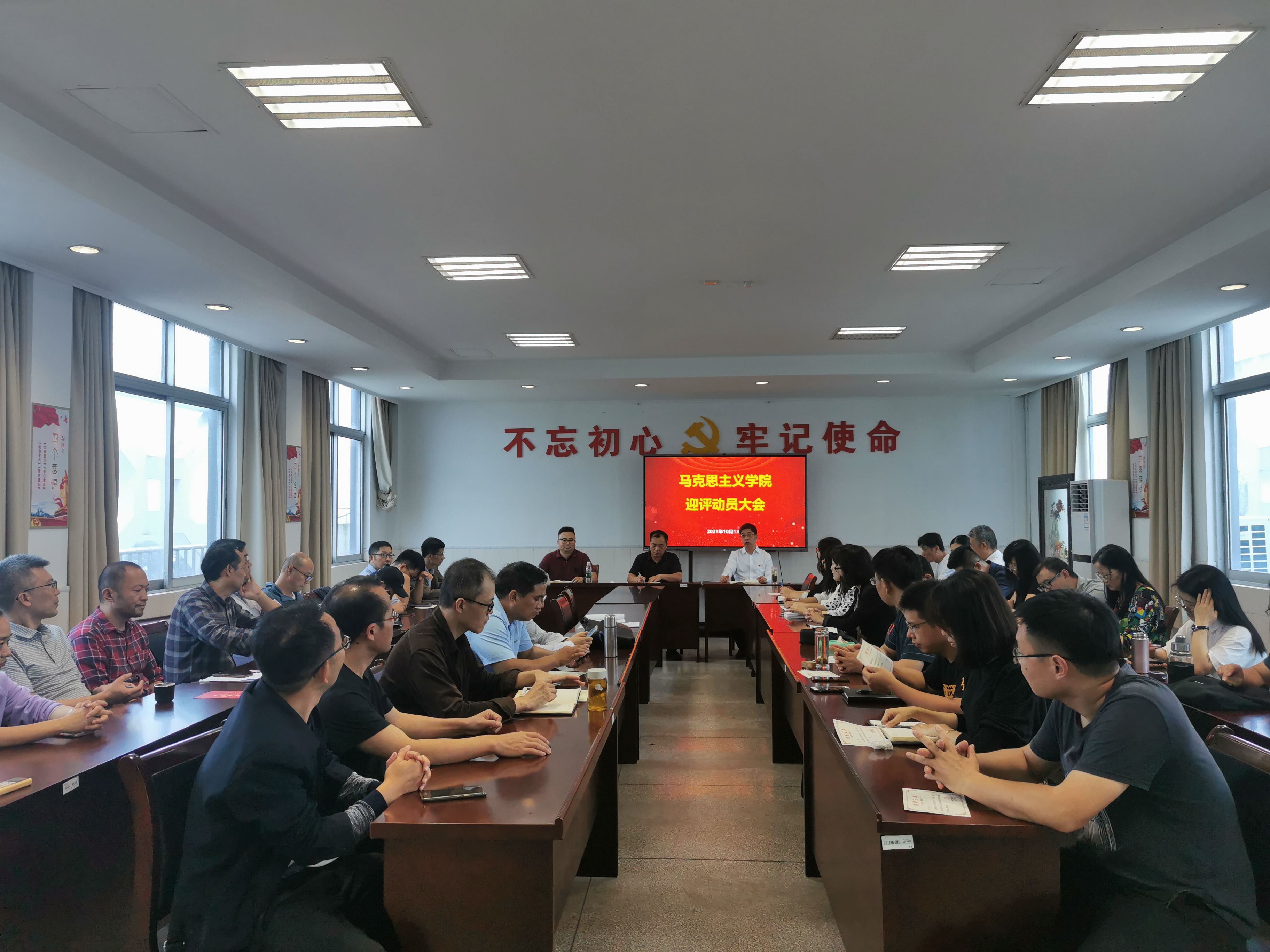202110141634196854572054.jpg 微信图片_20211014153031.jpg