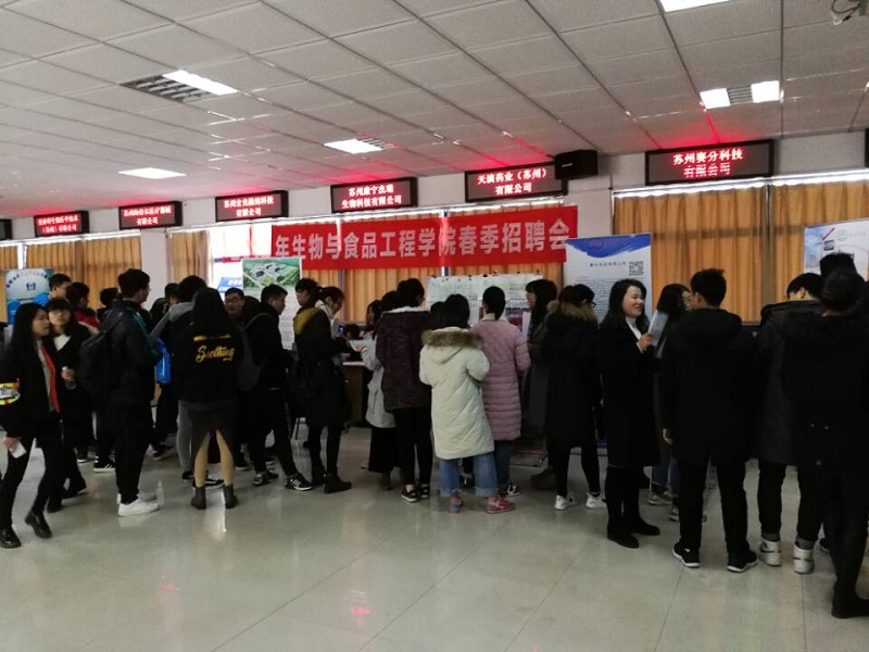 QQ图片20180307093828.jpg