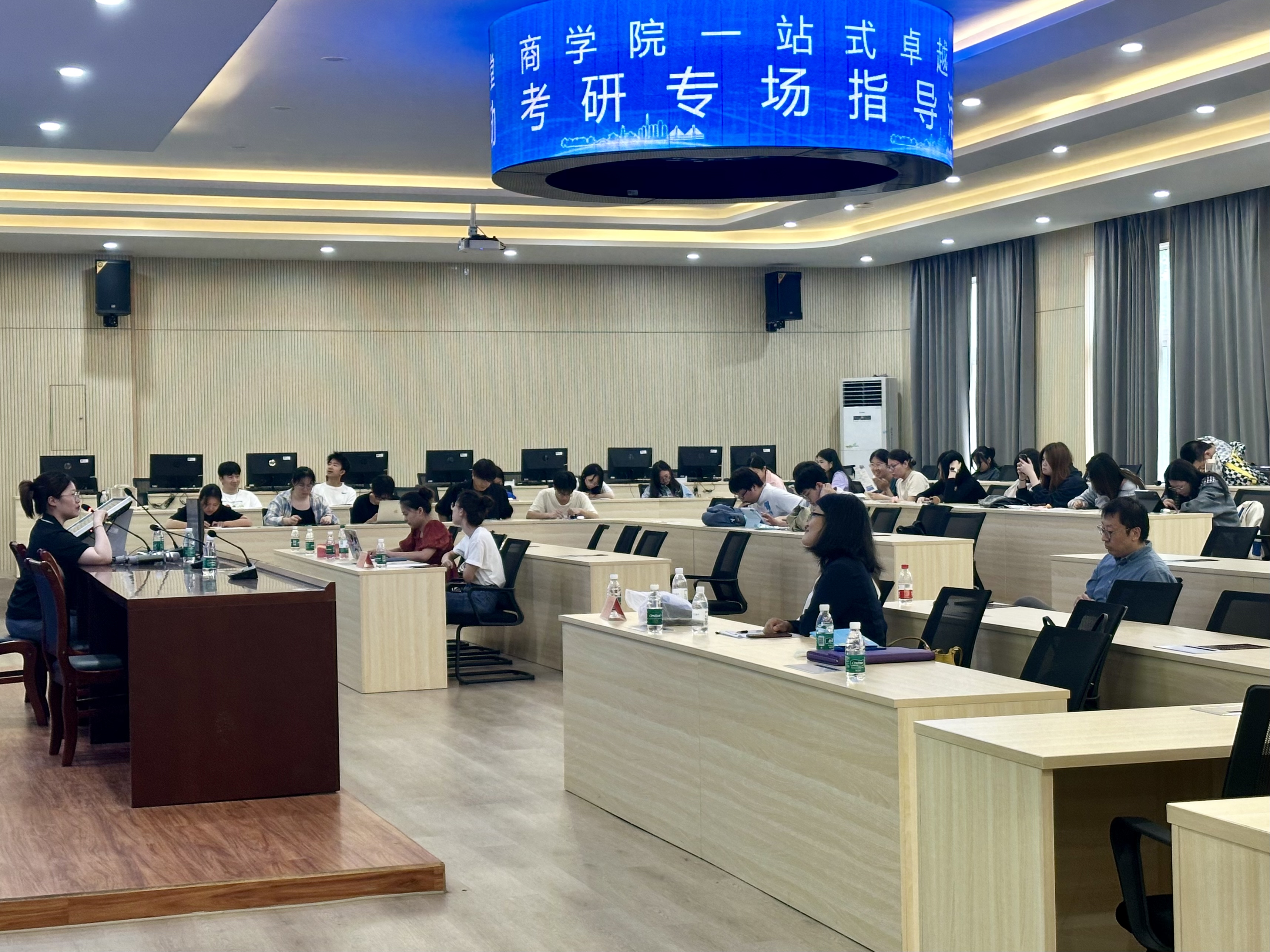 202406061717639916550342.jpg 考研专场指导.jpg