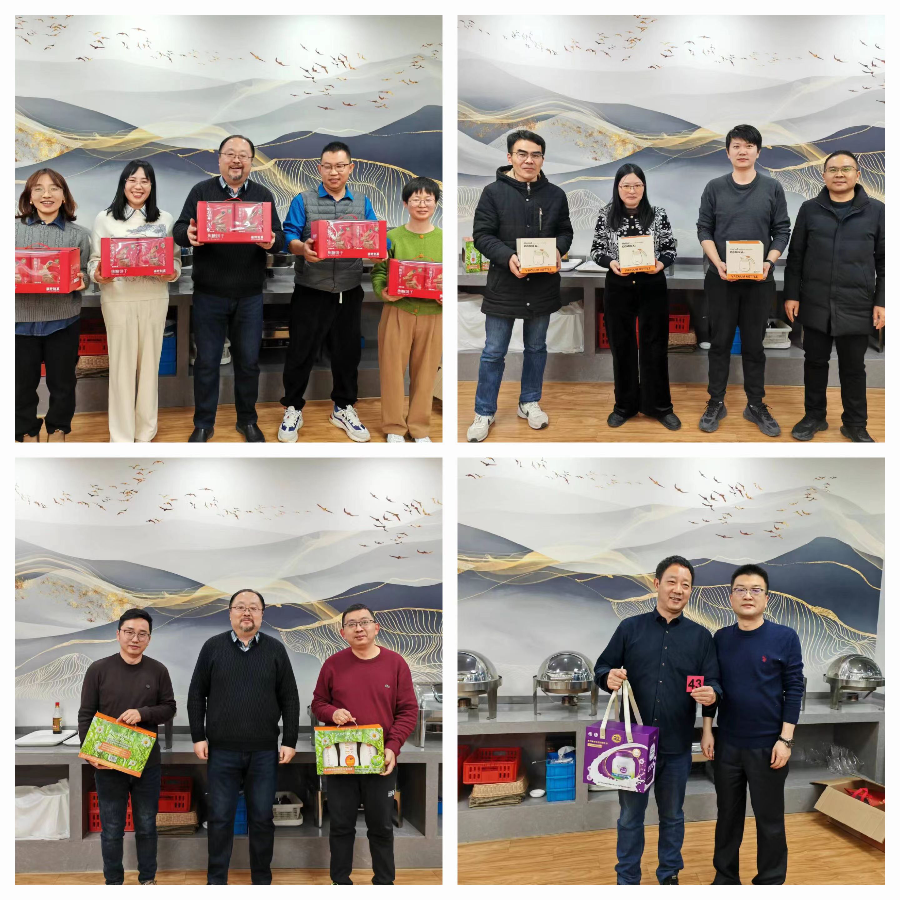 202312271703654376445180.jpg 微信图片_20231227131926.jpg