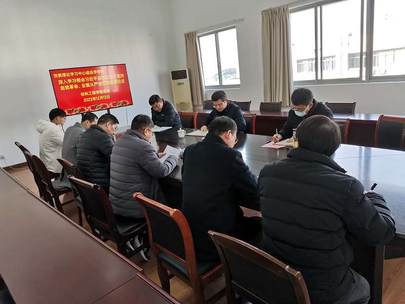 202212121670836493966236.jpg 微信图片_20221212165255.jpg