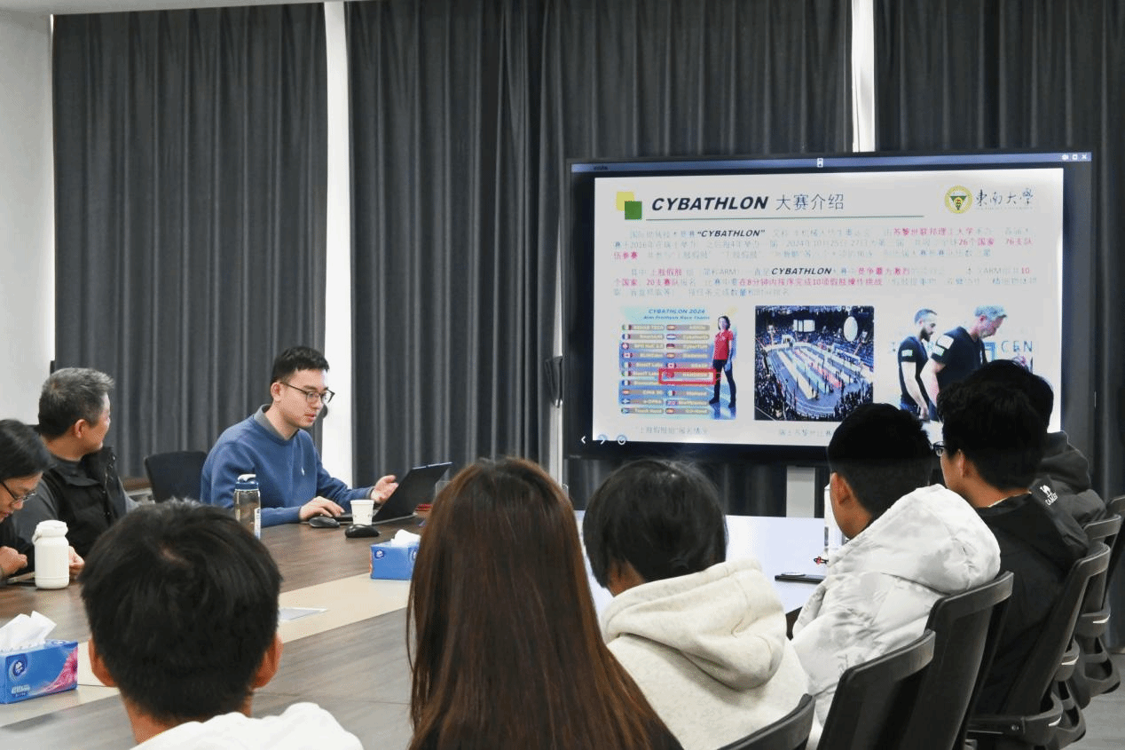 202501031735870174878056.png 图片4.png