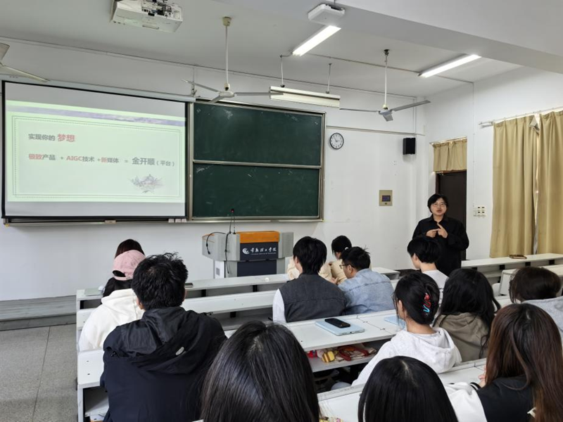 202503261742948675989388.png 图片2.png