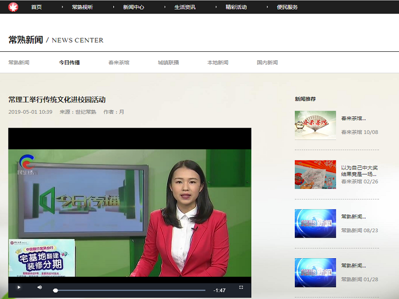 QQ图片20190507221348.png