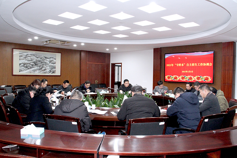 会议现场1.jpg