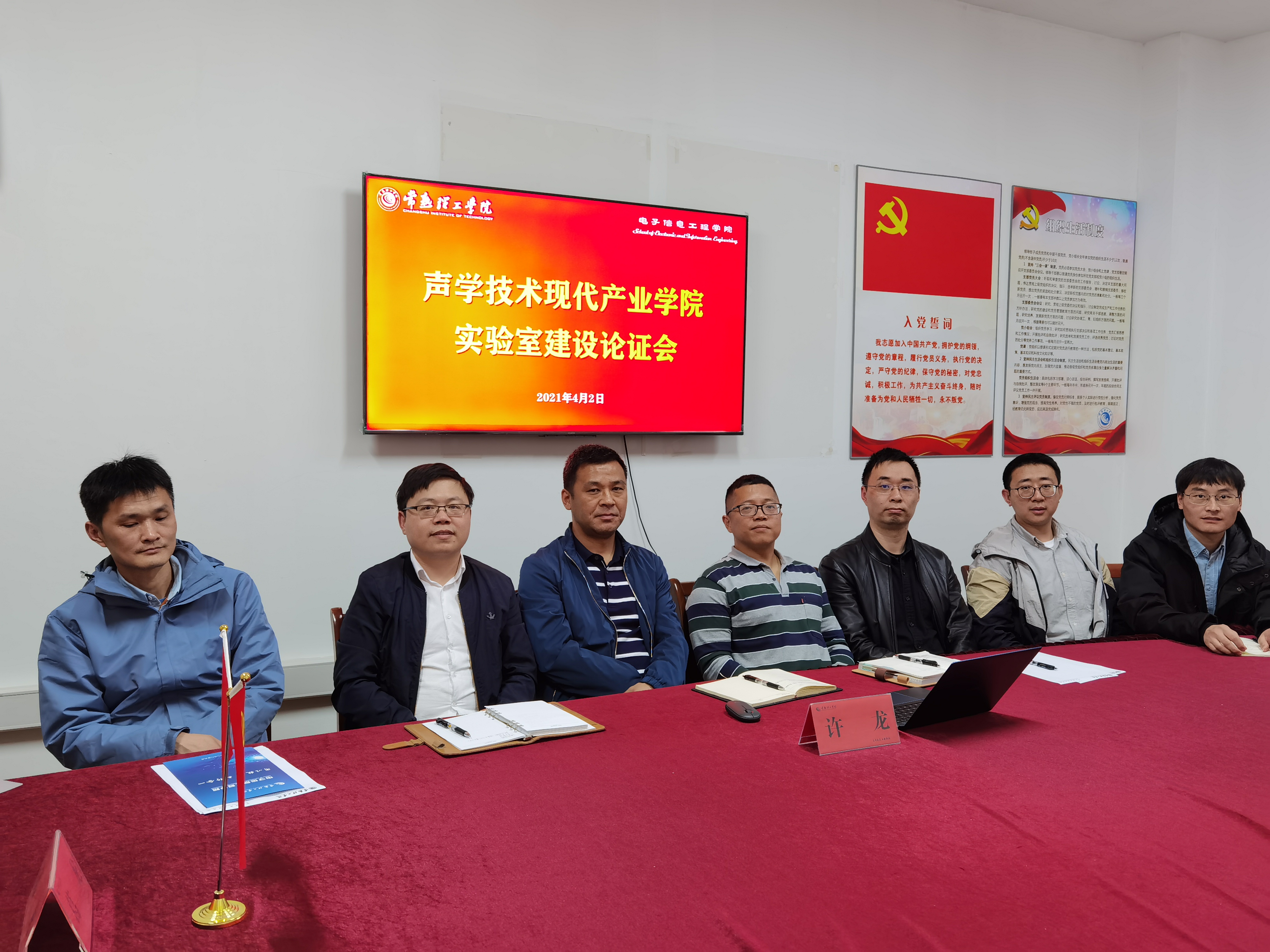 QQ图片20210407103908.jpg