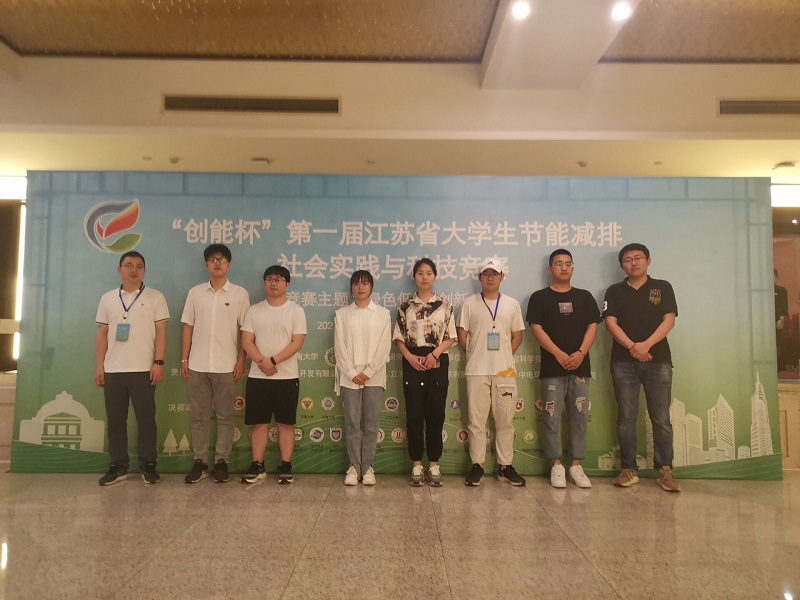 202106041622809960434442.jpg 图片1_800x600.jpg