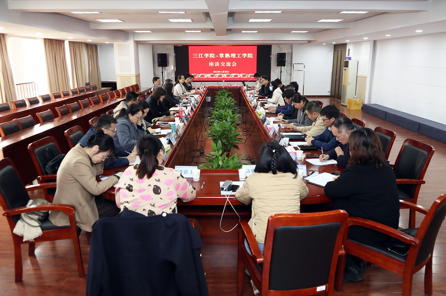 会场.JPG