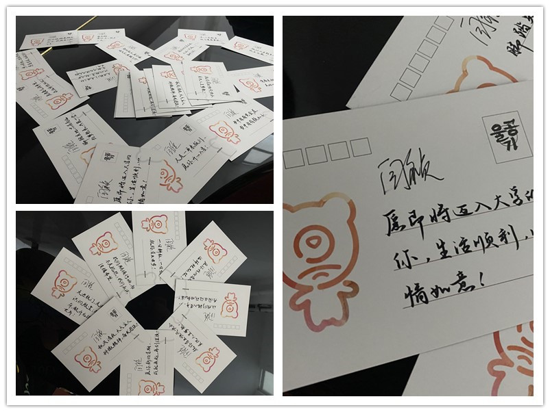 院长赠寄语明信片.jpg