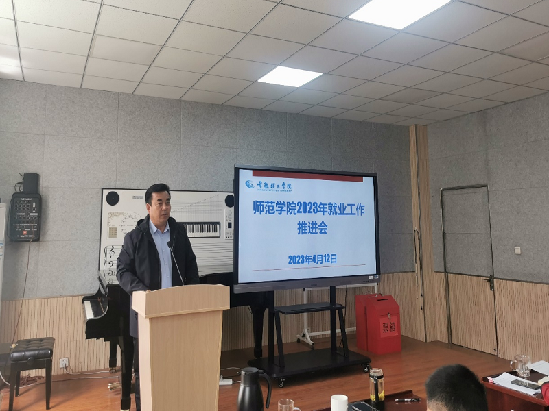 202304131681392528134863.png 图片3.png
