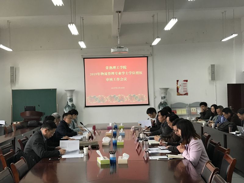201904111554958631189226.jpg QQ图片20190411125511.jpg