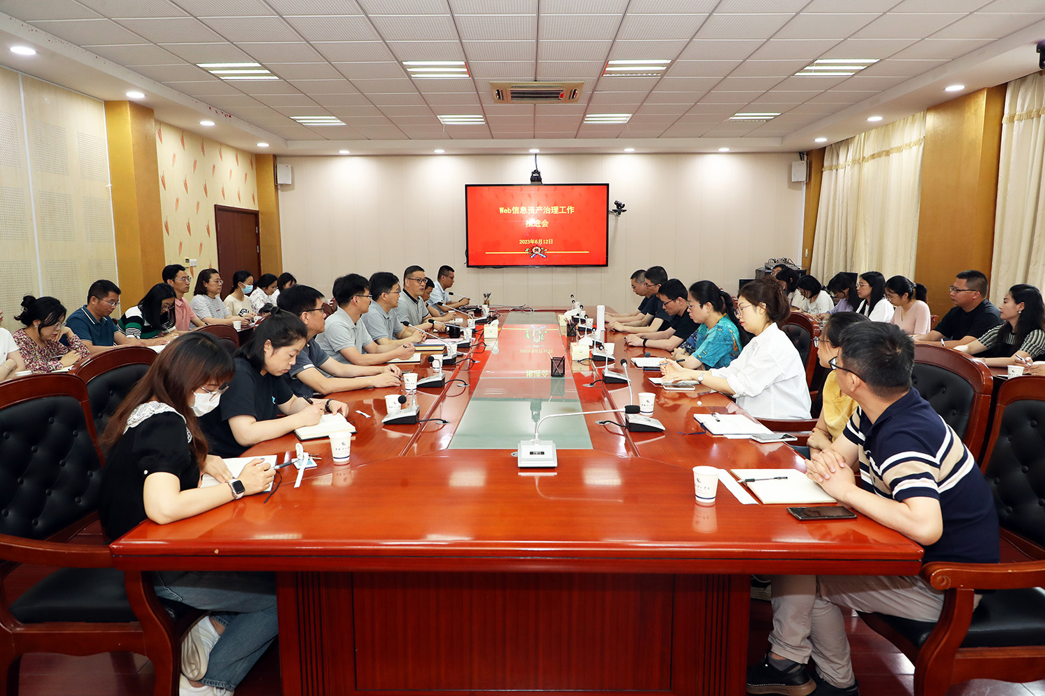 会场.JPG