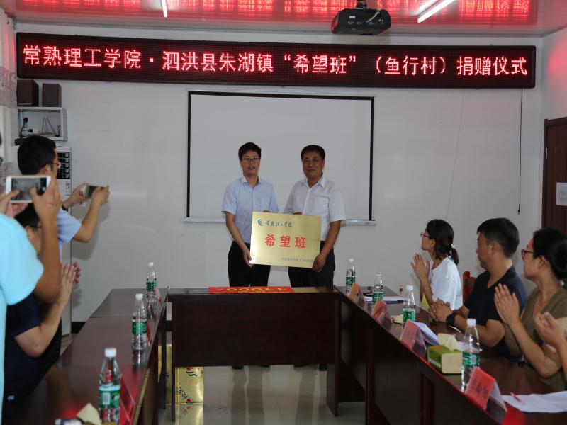 201808021533184116103145.jpg 微信图片_20180802122135.jpg