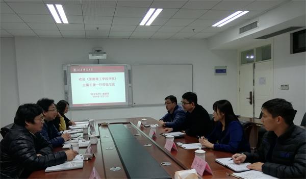 语言科学.jpg