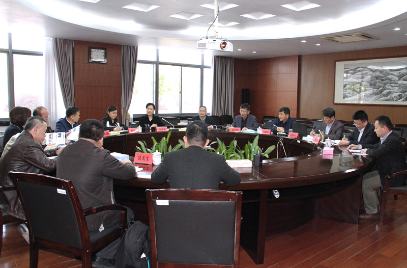 会议现场.jpg