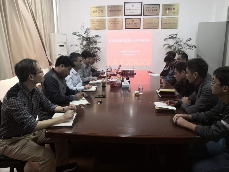 QQ图片20191023121524.jpg