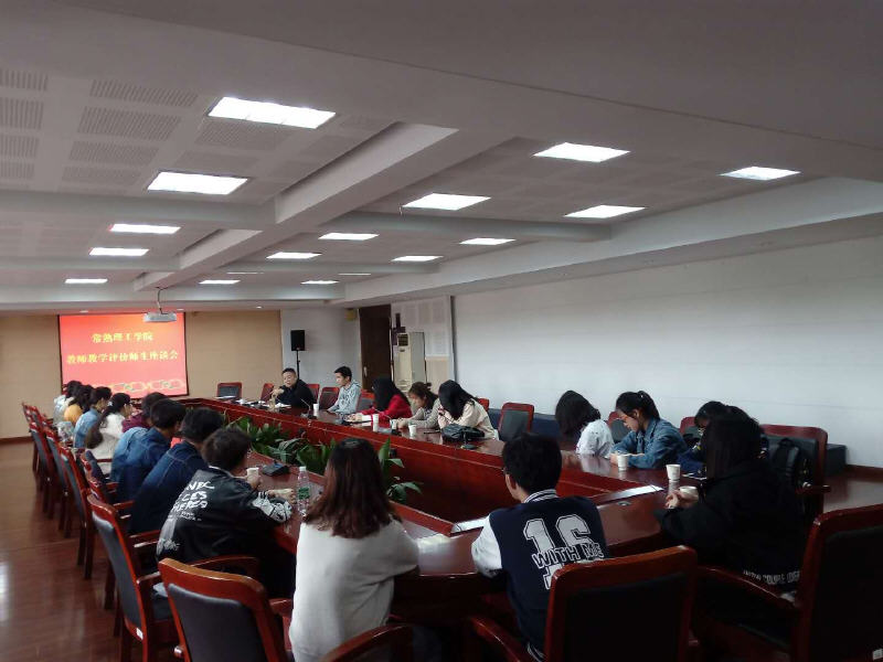 201803301522394096925129.jpg 东湖-学生.jpg