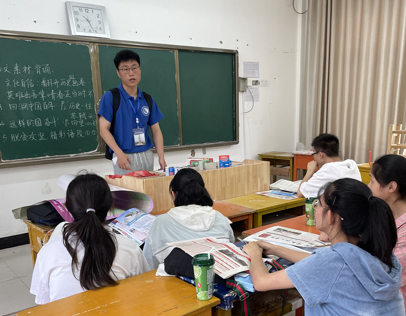 江苏省连云港城南中学（计算机科学与工程学院提供）.jpg