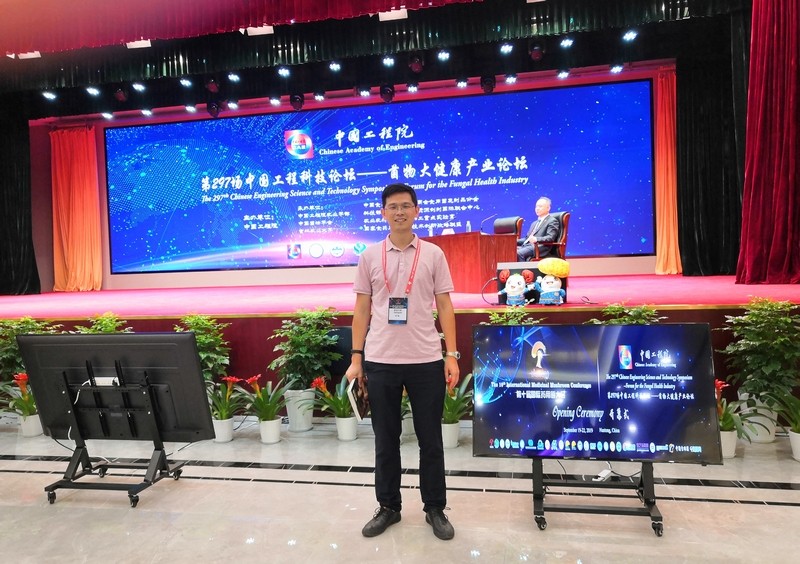 201912181576638416875441.jpg 宋驰4.jpg