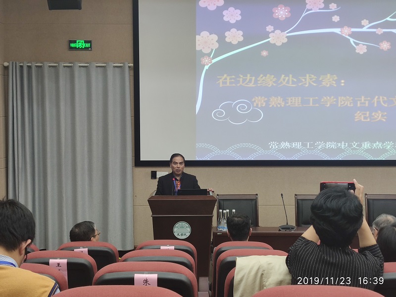 QQ图片20191125194426.jpg