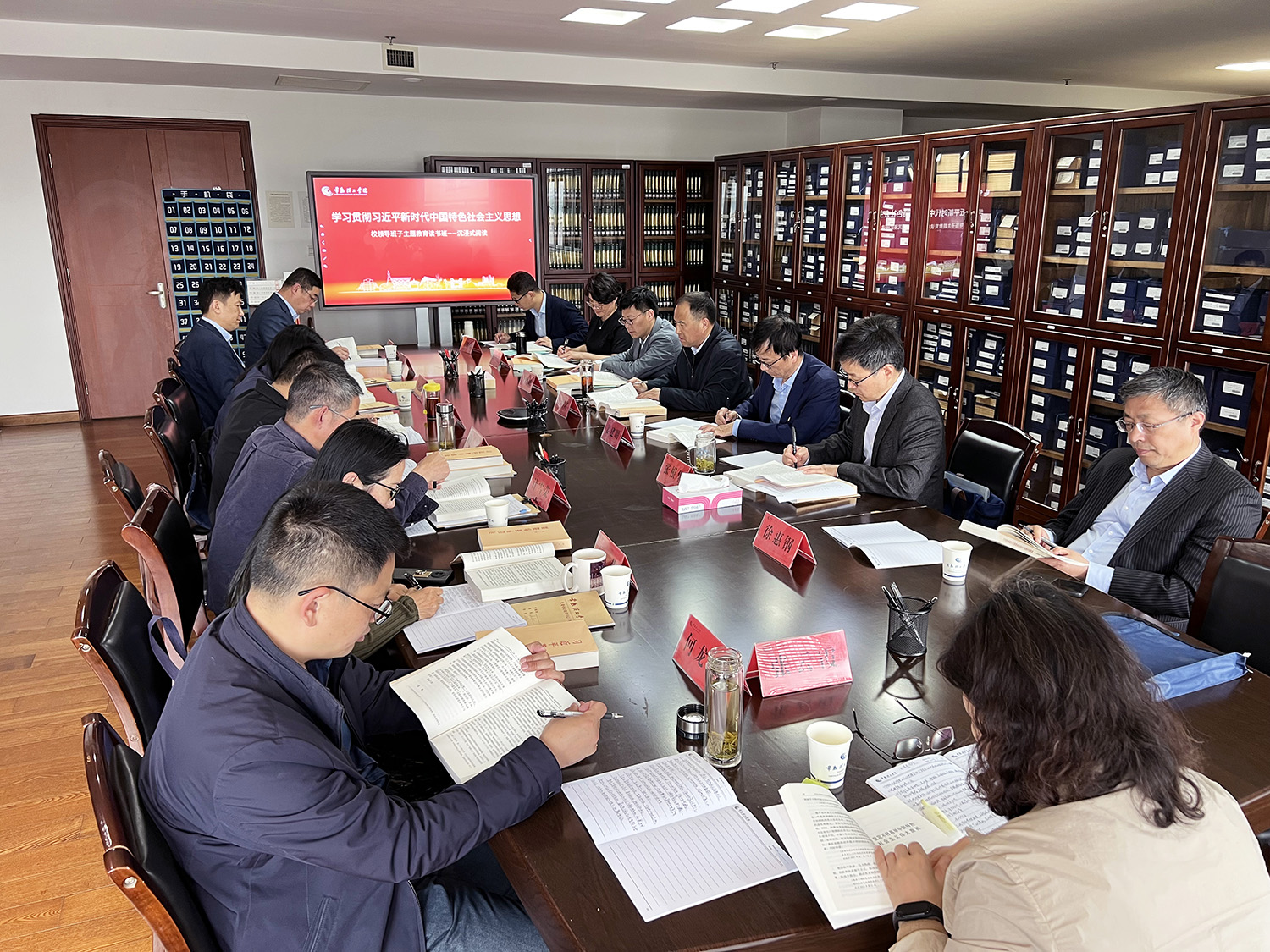 微信图片_20230511150335.jpg