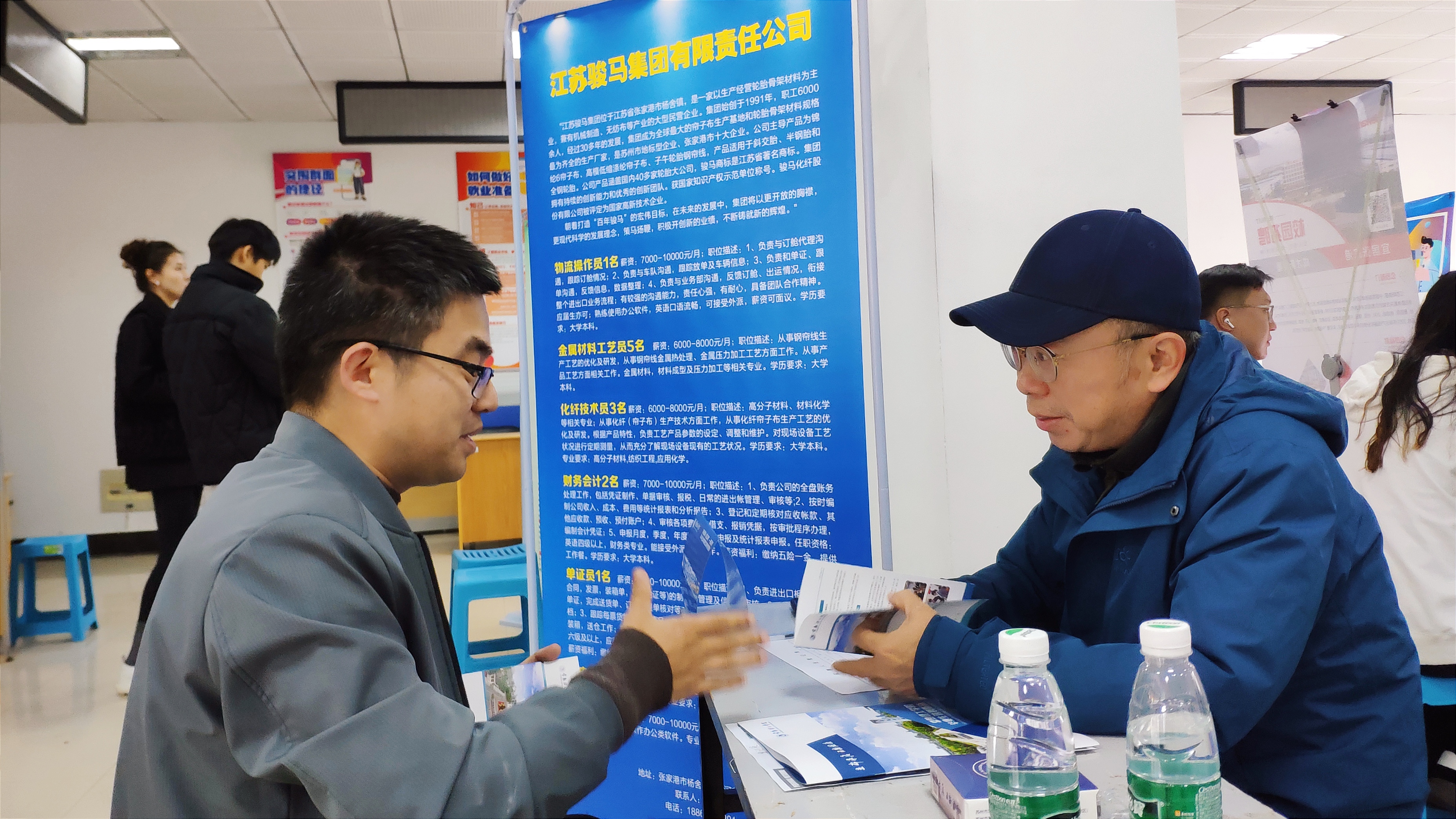 202404091712627770349044.jpg 新闻图1.jpg