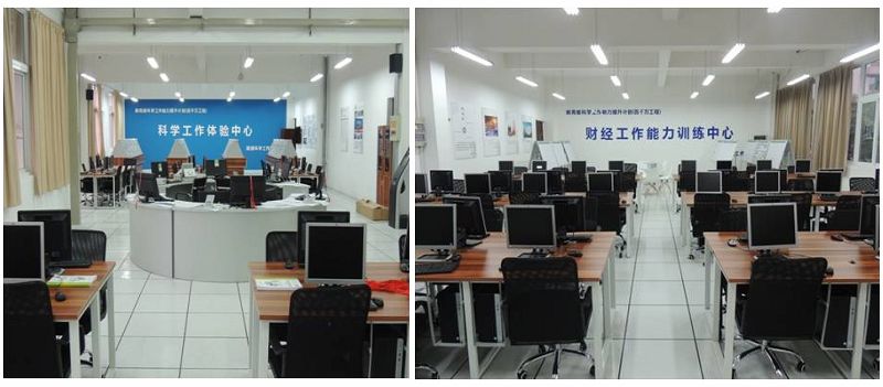 202006191592566590455551.jpg 圆通制、黑马、阿里等实习基地图四1.jpg